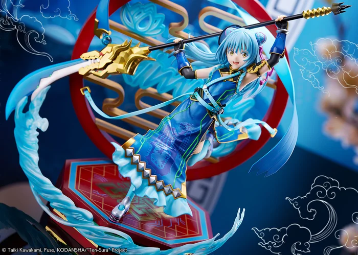 That Time I Got Reincarnated As A Slime Rimuru Tempest: Breakdown Ver. 1/7 Scale Figure 15 That Time I Got Reincarnated As A Slime Rimuru Tempest: Breakdown Ver. 1/7 Scale Figure - Image 13