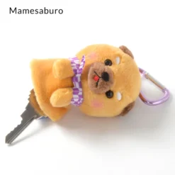 Mameshiba San Kyodai Dog Reel Key Cover Collection -Toy Sale Store 0096f1e2c43f437db3be7482f793b039.jpg