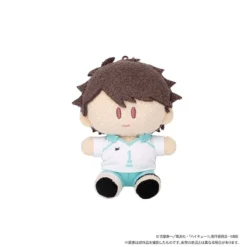 Haikyu!! To The Top Yorinui Mini Plush: Uniform Ver. -Toy Sale Store 011f80dee20d463fbc831132e9604537.jpg