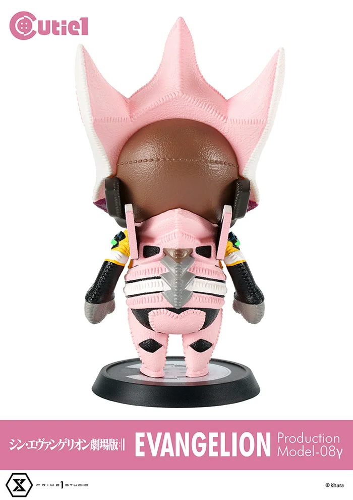Cutie1 Evangelion: 3.0+1.0 Thrice Upon A Time Evangelion Production Model 08 Gamma 7 Cutie1 Evangelion: 3.0+1.0 Thrice Upon A Time Evangelion Production Model 08 Gamma - Image 5
