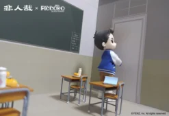 Genesis Action Doll Fei Ren Zai Ne Zha 34 Genesis Action Doll Fei Ren Zai Ne Zha -Toy Sale Store 052627a508ed4fb986670941a4b16a0f.jpg