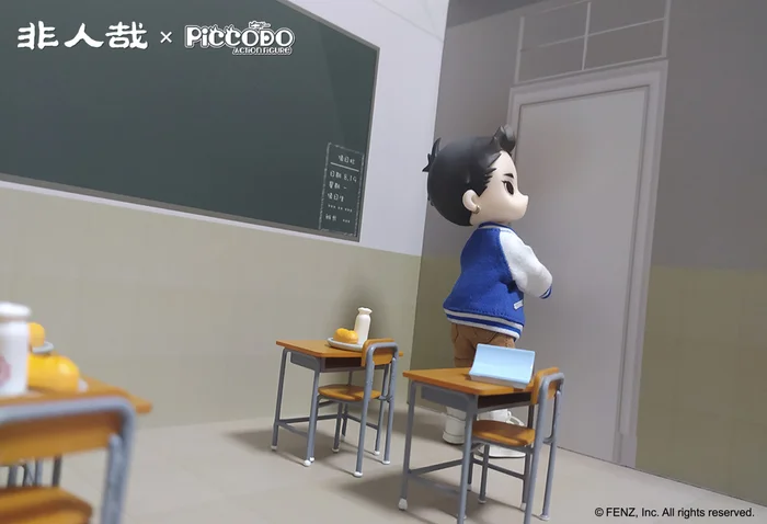 Genesis Action Doll Fei Ren Zai Ne Zha 17 Genesis Action Doll Fei Ren Zai Ne Zha - Image 15