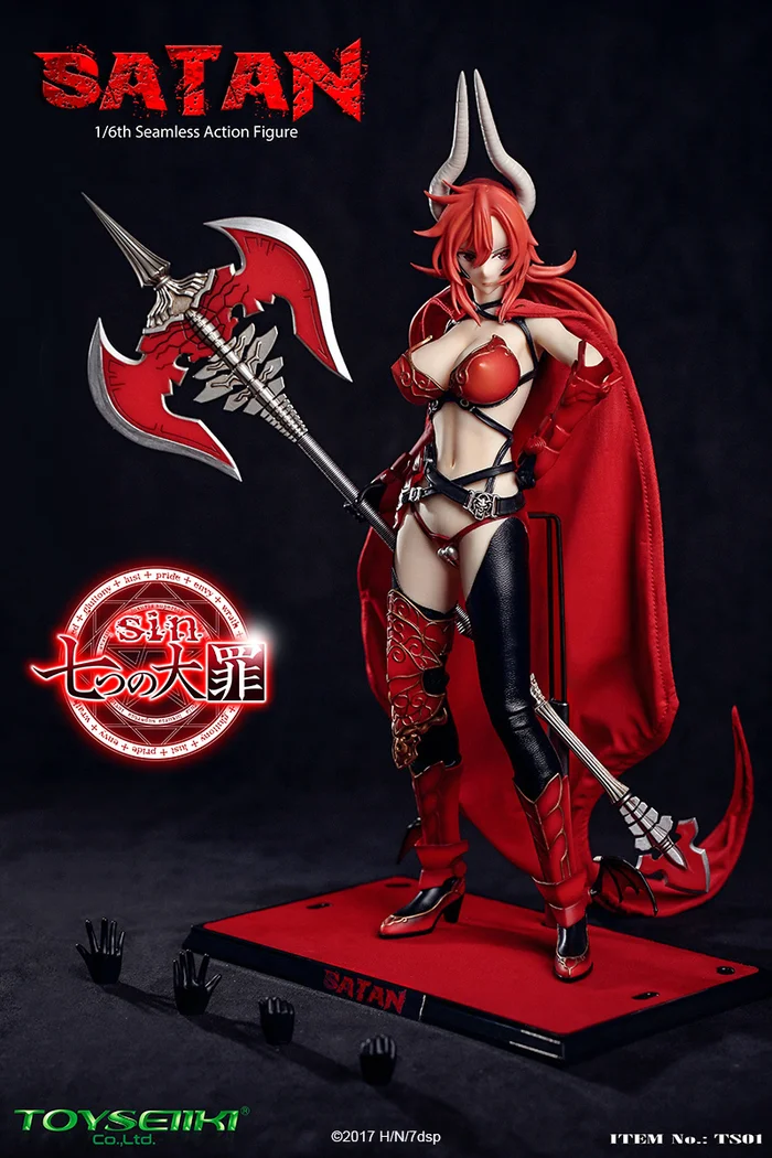 Seven Mortal Sins Satan 1/6 Scale Seamless Action Figure 13 Seven Mortal Sins Satan 1/6 Scale Seamless Action Figure - Image 11