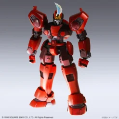 Square Enix Xenogears Structure Arts 1/144 Scale Plastic Model Kit Series Vol. 1 Brigandier -Toy Sale Store 07718eecfd7047faa9f0959067d9ae8a.jpg