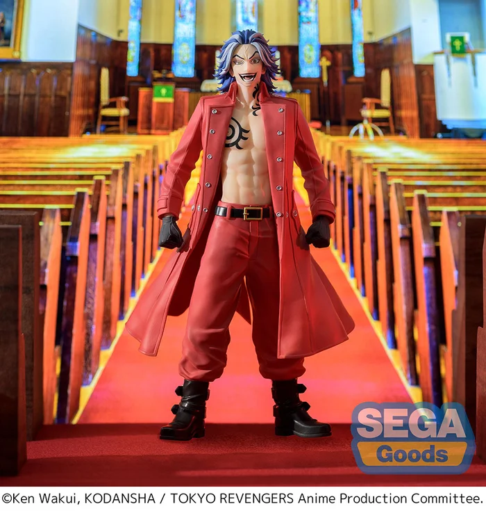 Luminasta Tokyo Revengers Taiju Shiba: Black Dragon Ver. 7 Luminasta Tokyo Revengers Taiju Shiba: Black Dragon Ver. - Image 5