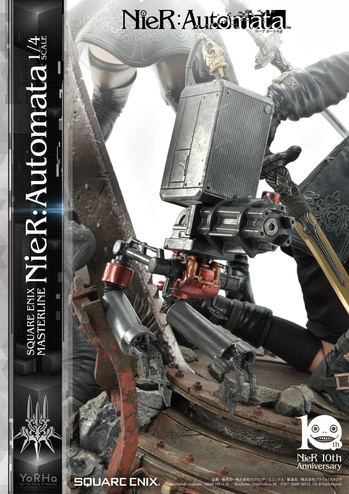 Square Enix Masterline NieR: Automata Standard Ver. 1/4 Scale Statue 17 Square Enix Masterline NieR: Automata Standard Ver. 1/4 Scale Statue - Image 15