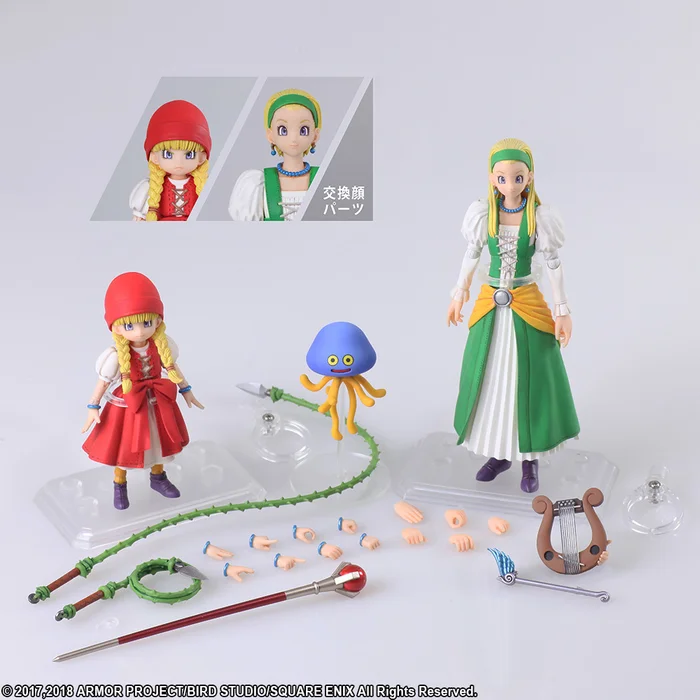 Square Enix Bring Arts Dragon Quest XI: Echoes Of An Elusive Age Veronica & Serena Set 15 Square Enix Bring Arts Dragon Quest XI: Echoes Of An Elusive Age Veronica & Serena Set - Image 13