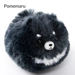 Fuwa-Mofu Pometan Dog Plush Collection (Ball Chain) -Toy Sale Store 1045bb032f844a6e8f644d984b834e18.jpg