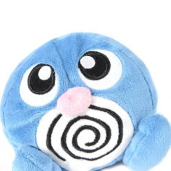 Pokémon 5" Poliwag Plush -Toy Sale Store 110b1cba81e24baba518306ceabe6060.jpg