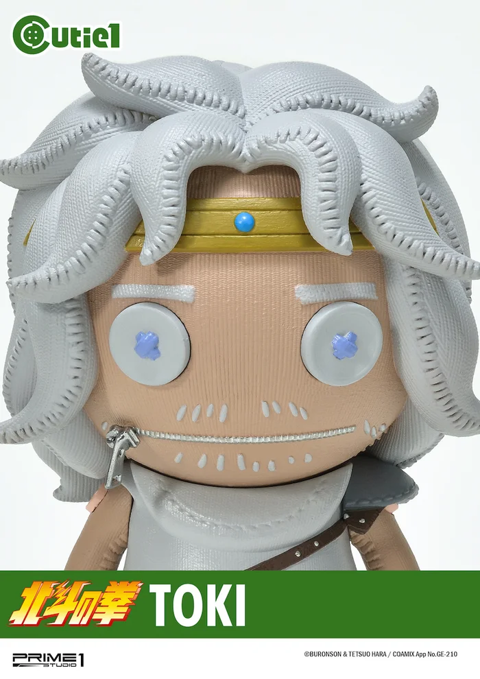 Cutie1 Fist Of The North Star Toki 7 Cutie1 Fist Of The North Star Toki - Image 5