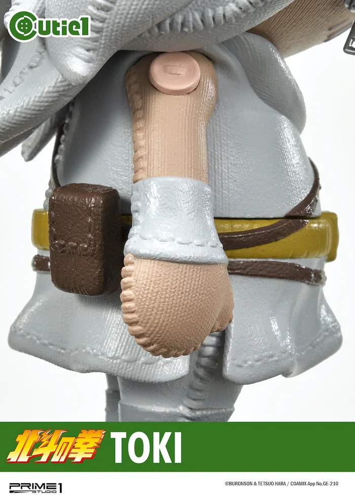 Cutie1 Fist Of The North Star Toki 9 Cutie1 Fist Of The North Star Toki - Image 7