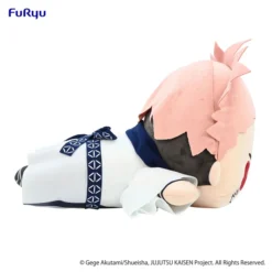Jujutsu Kaisen Ryomen Sukuna Sleep Together Big Plush Toy 16 Jujutsu Kaisen Ryomen Sukuna Sleep Together Big Plush Toy -Toy Sale Store 13aa526f6eb84830a9d8e4c2b2fada69.jpg