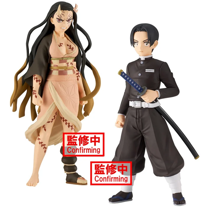 BANPRESTO Demon Slayer: Kimetsu No Yaiba Figure Collection Vol. 27 3 BANPRESTO Demon Slayer: Kimetsu No Yaiba Figure Collection Vol. 27