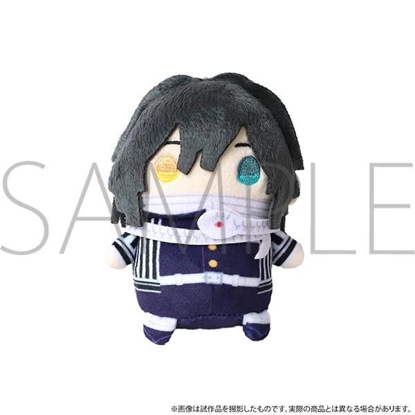 Demon Slayer: Kimetsu No Yaiba Mame-Mate Plush Keychain Collection 9 Demon Slayer: Kimetsu No Yaiba Mame-Mate Plush Keychain Collection - Image 7
