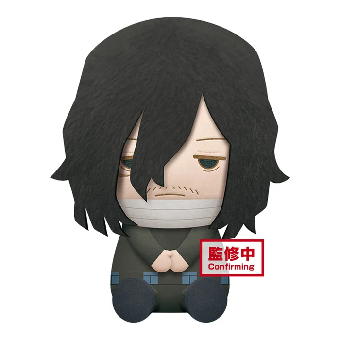 BANPRESTO My Hero Academia Shota Aizawa Big Plush Toy 3 BANPRESTO My Hero Academia Shota Aizawa Big Plush Toy