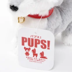 PUPS! Small Husky Plush 19 PUPS! Small Husky Plush -Toy Sale Store 19dd058979214bf58b8a595820429c09.jpg