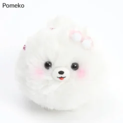 Pometan To Oyasumi Dog Plush Collection (Ball Chain) -Toy Sale Store 1a0b1ec07831460d9040648c3dcdd89a.jpg