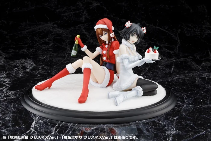KADOKAWA Steins;Gate 0 Mayuri Shiina: Christmas Ver. 1/7 Scale Figure 10 KADOKAWA Steins;Gate 0 Mayuri Shiina: Christmas Ver. 1/7 Scale Figure - Image 8