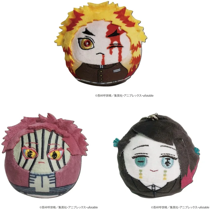 Demon Slayer: Kimetsu No Yaiba Korokotto Vol. 3 Box Set 3 Demon Slayer: Kimetsu No Yaiba Korokotto Vol. 3 Box Set