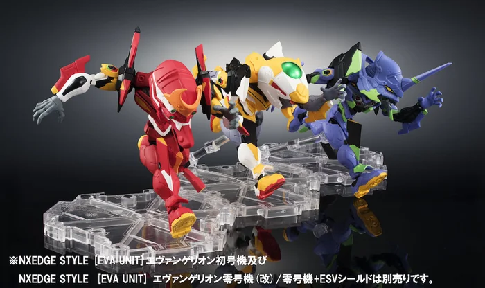 Bandai NXEdge Style Evangelion Unit-02 + S-Type Equipment 10 Bandai NXEdge Style Evangelion Unit-02 + S-Type Equipment - Image 8