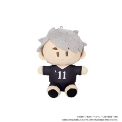 Haikyu!! To The Top Yorinui Mini Plush: Uniform Ver. -Toy Sale Store 1f0ea26f9c5a4d15aa6a0c17170a6dc6.jpg