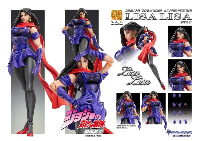 Super Action Statue JoJo's Bizarre Adventure Part 2 Lisa Lisa 17 Super Action Statue JoJo's Bizarre Adventure Part 2 Lisa Lisa - Image 15