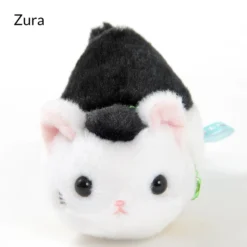 Tsuchineko Suzumi Cat Plush Collection (Ball Chain) -Toy Sale Store 1f69f19e7efc45cd9e614fba806fc3b1.jpg
