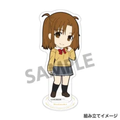 Pikuriru! Tsukihime -A Piece Of Blue Glass Moon- Acrylic Figure Collection -Toy Sale Store 234d61f9468145c5ac5481d172d44f98.jpg