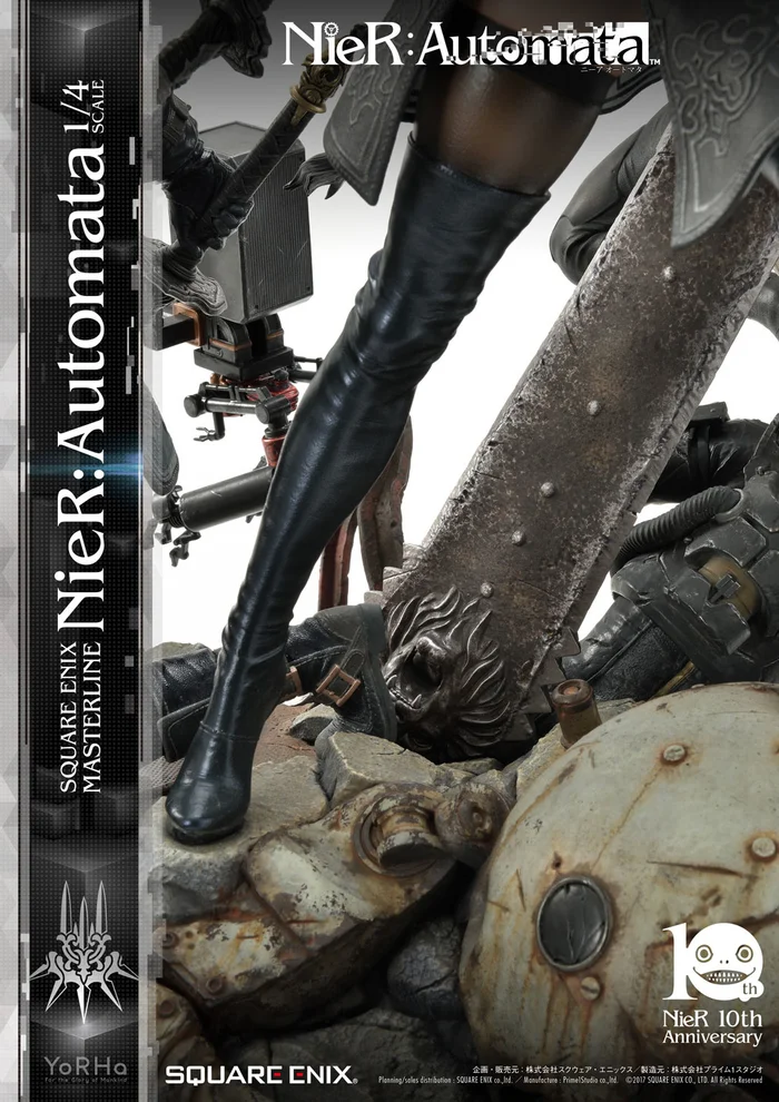 Square Enix Masterline NieR: Automata Standard Ver. 1/4 Scale Statue 19 Square Enix Masterline NieR: Automata Standard Ver. 1/4 Scale Statue - Image 17