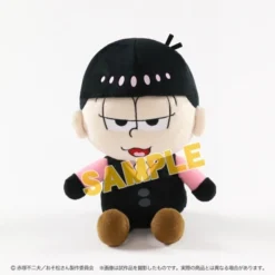 Osomatsu-san Plush Collection -Toy Sale Store 2788135e01a6414480e9399b8b9426e7.jpg