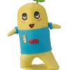 Bandai Funassyi