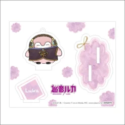 Hatsune Miku Creators Party Acrylic Stand Keychain Collection: RURUTEA Ver. 15 Hatsune Miku Creators Party Acrylic Stand Keychain Collection: RURUTEA Ver. -Toy Sale Store 2a8888424483462ba09fca9570329938.jpg