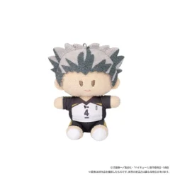 Haikyu!! To The Top Yorinui Mini Plush: Uniform Ver. -Toy Sale Store 2aa5eca46bef4973a353ffb99ad3e368.jpg
