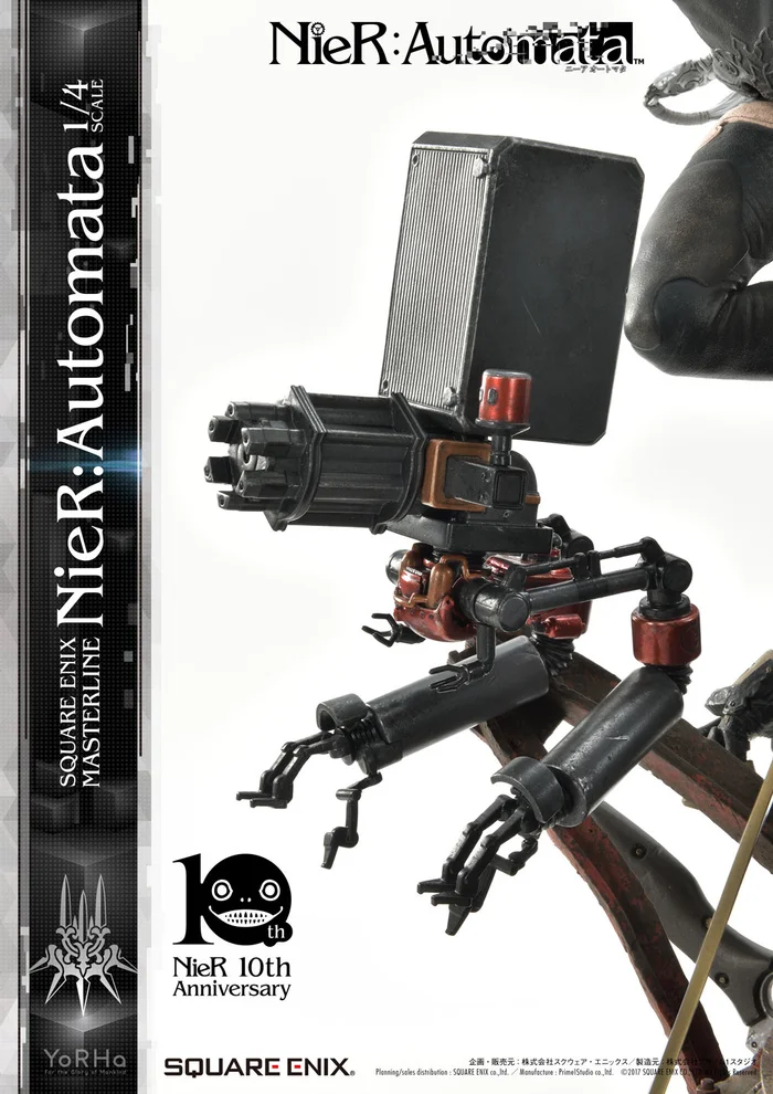 Square Enix Masterline NieR: Automata Standard Ver. 1/4 Scale Statue 18 Square Enix Masterline NieR: Automata Standard Ver. 1/4 Scale Statue - Image 16