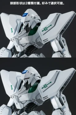 ENGAGE SR3 Late JUNONE 1/144 Scale Plastic Model Kit -Toy Sale Store 2afaaf016d42421fb79bbead7c61912d.jpg