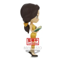 Q Posket Disney Characters Belle: Avatar Style -Toy Sale Store 2beb26f6ac2e4c6b8cb60dd273cd8101.jpg