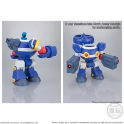 Bandai Super Mini Pla Mega Man Ride Armor Box Set -Toy Sale Store 2bfaeacd42d6429fb6a02d22776c932a.jpg