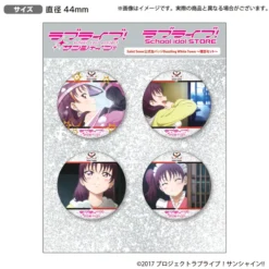 Love Live! Sunshine!! The School Idol Store Saint Snow Dazzling White Town Official Pin Badge Set -Toy Sale Store 2bff92923f614367a2296bec9e47cdf4.jpg