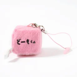 Domo Cube Plush -Toy Sale Store 2c083157d59e4ca099141af0b63a2196.jpg