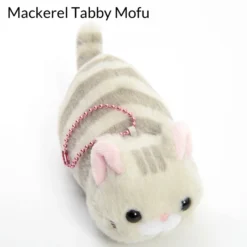 Tsuchineko Higebukuro Cat Plush Collection (Ball Chain) -Toy Sale Store 2d612970e3c84f5f9fde222c2fb76661.jpg
