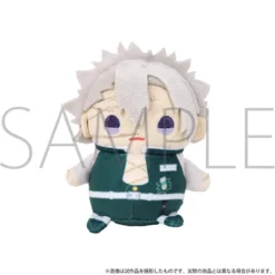 Demon Slayer: Kimetsu No Yaiba Mame-Mate Plush Keychain Collection 20 Demon Slayer: Kimetsu No Yaiba Mame-Mate Plush Keychain Collection -Toy Sale Store 2ef3d06bd7794790b61f5569b1069394.jpg