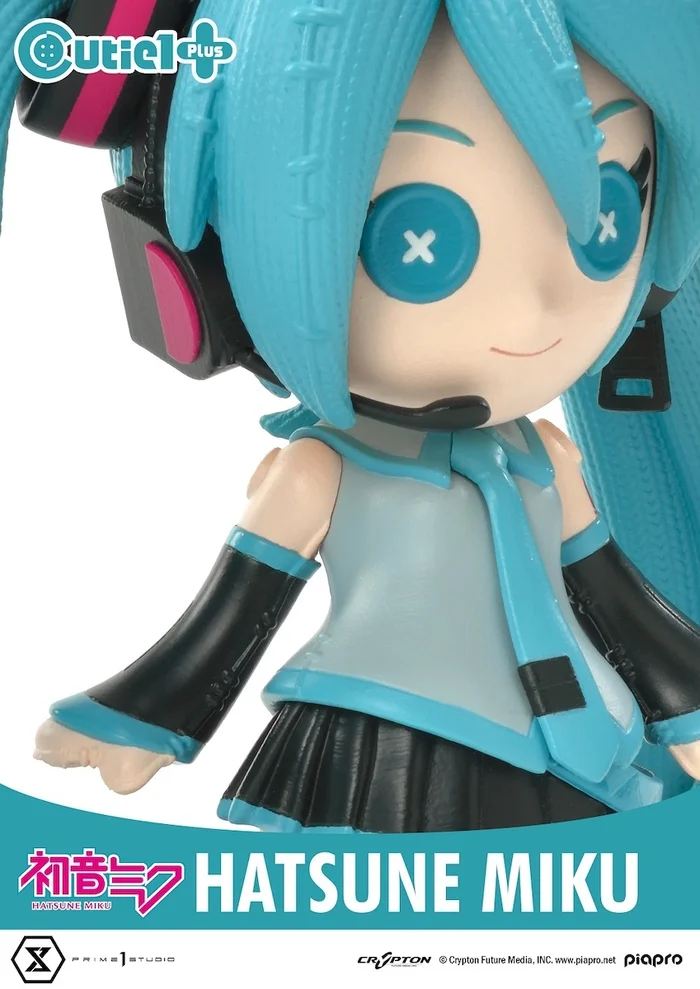 Cutie1 Plus Piapro Character Hatsune Miku 11 Cutie1 Plus Piapro Character Hatsune Miku - Image 9