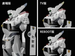 Moderoid Mobile Police Patlabor AV-98 Ingram 18 Moderoid Mobile Police Patlabor AV-98 Ingram -Toy Sale Store 31729a5de0cc4d11940bc6c6934161c4.jpg