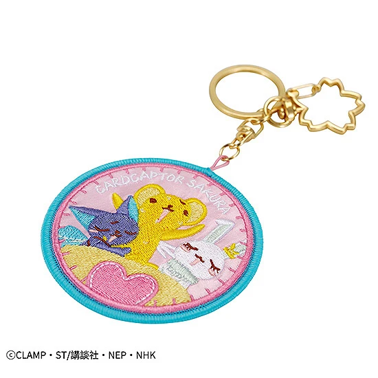 Cardcaptor Sakura: Clear Card Keychain 5 Cardcaptor Sakura: Clear Card Keychain - Image 3