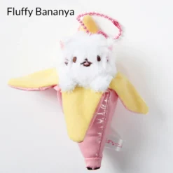 Bananya Ball Chain Mascots -Toy Sale Store 35a96012310040898fbe7d3e09e48053.jpg