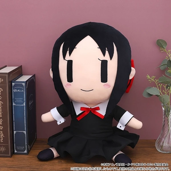 Kaguya-sama: Love Is War -Ultra Romantic- Kaguya-chan Big Plushie 8 Kaguya-sama: Love Is War -Ultra Romantic- Kaguya-chan Big Plushie - Image 6
