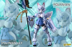 Robot Neoanthropinae Polynian Lily Non-Scale Figure 29 Robot Neoanthropinae Polynian Lily Non-Scale Figure -Toy Sale Store 38ec5e230650426786a602bc23e8104e.jpg