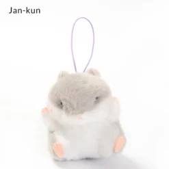 Coroham Coron To Risu-chan Hamster Plush Collection (Mini Strap) -Toy Sale Store 38efe64536a04a91a155f554a3181c36.jpg