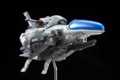 R-Type R-9A Arrow Head 1/120 Scale Figure 31 R-Type R-9A Arrow Head 1/120 Scale Figure -Toy Sale Store 3a5bba2671a84c469b836038cce090d1.jpg
