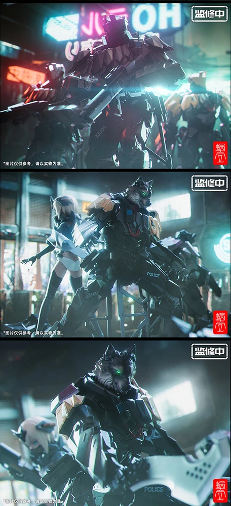 Tiwaz Mass Production Type 1/12 Scale Action Figure 11 Tiwaz Mass Production Type 1/12 Scale Action Figure - Image 9